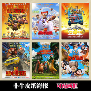 福音派神学院文凭毕业证怎么买到